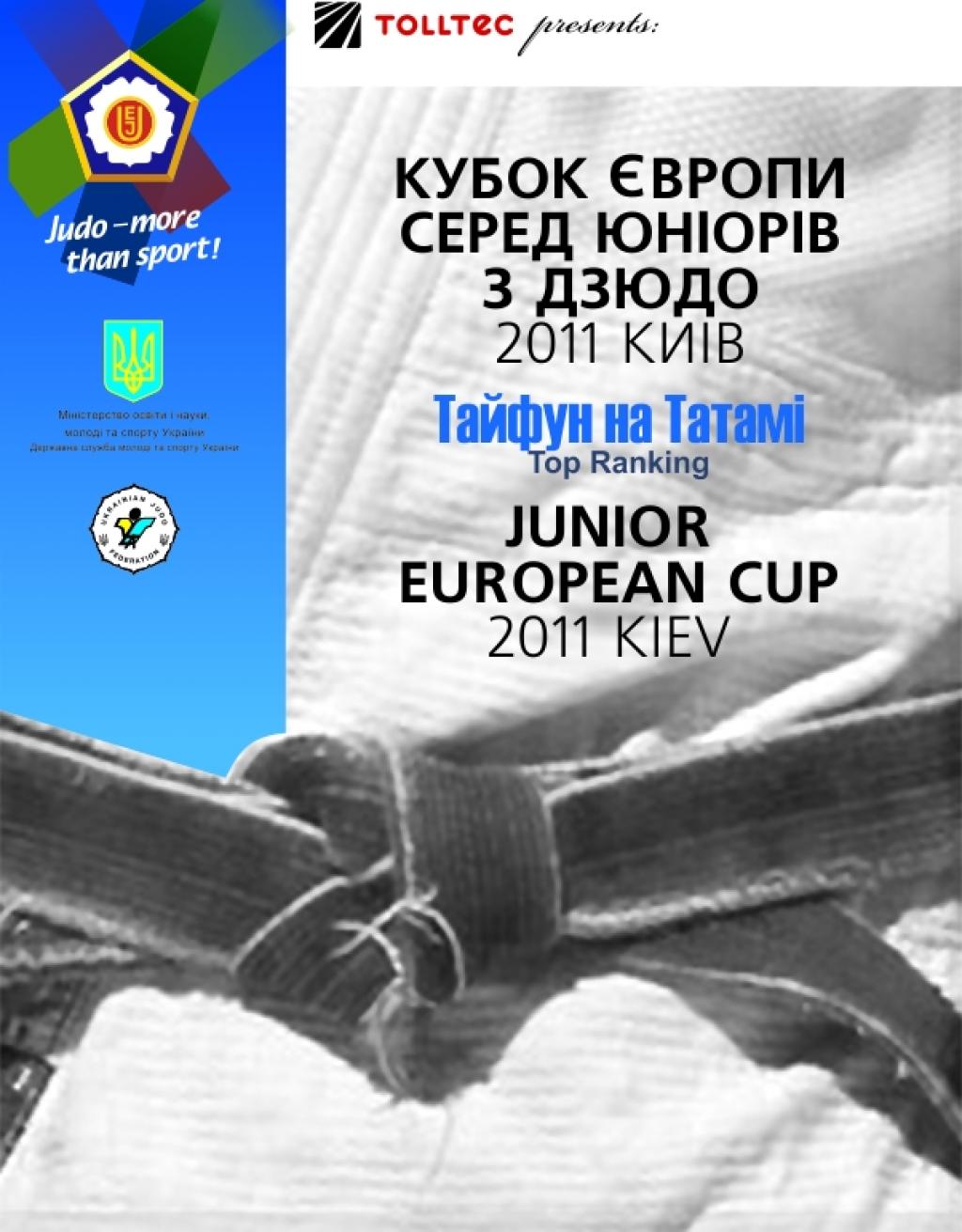 Kiev ready for European Junior Cup