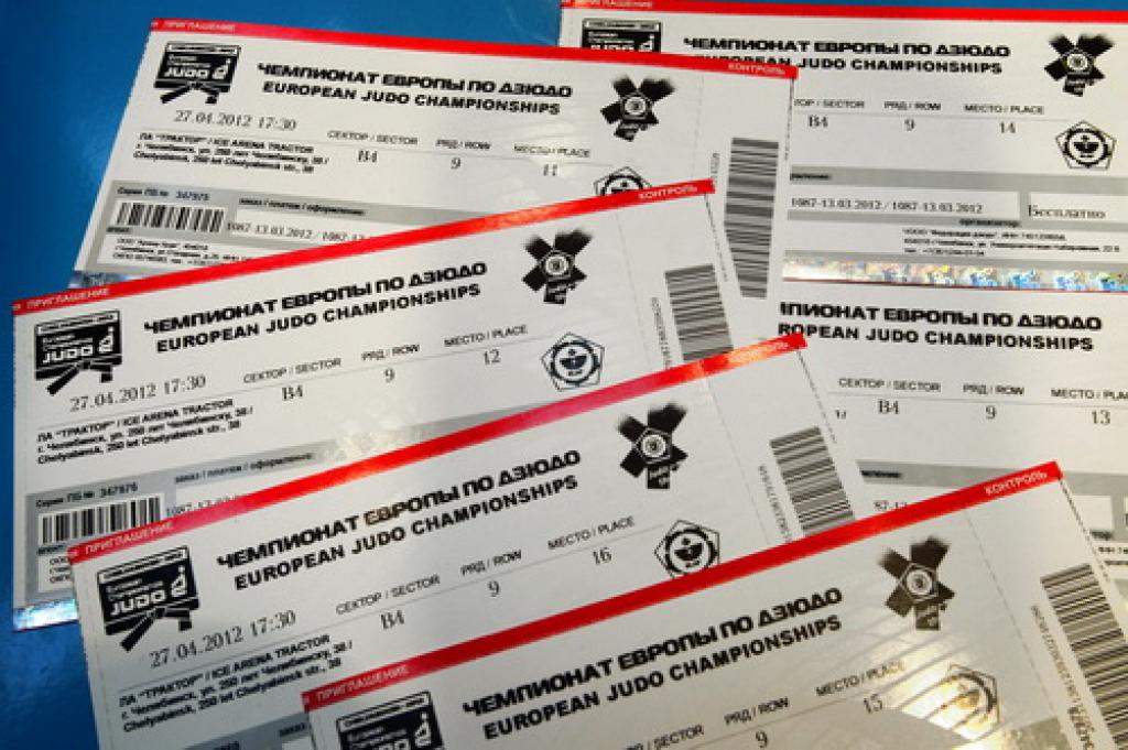 2012 European Judo Championship Tickets Go on Sale