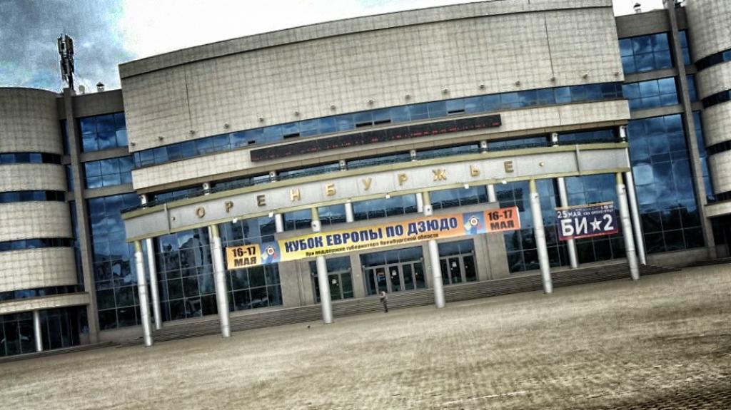 ORENBURG IS READY FOR THE EUROPEAN CUP
