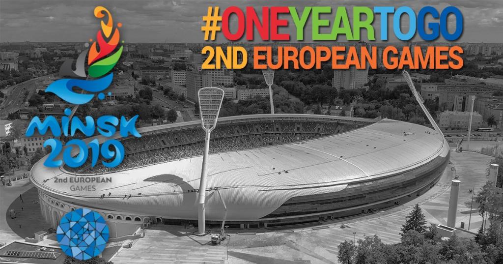 EUROPEAN GAMES IN MINSK: ONE YEAR TO GO